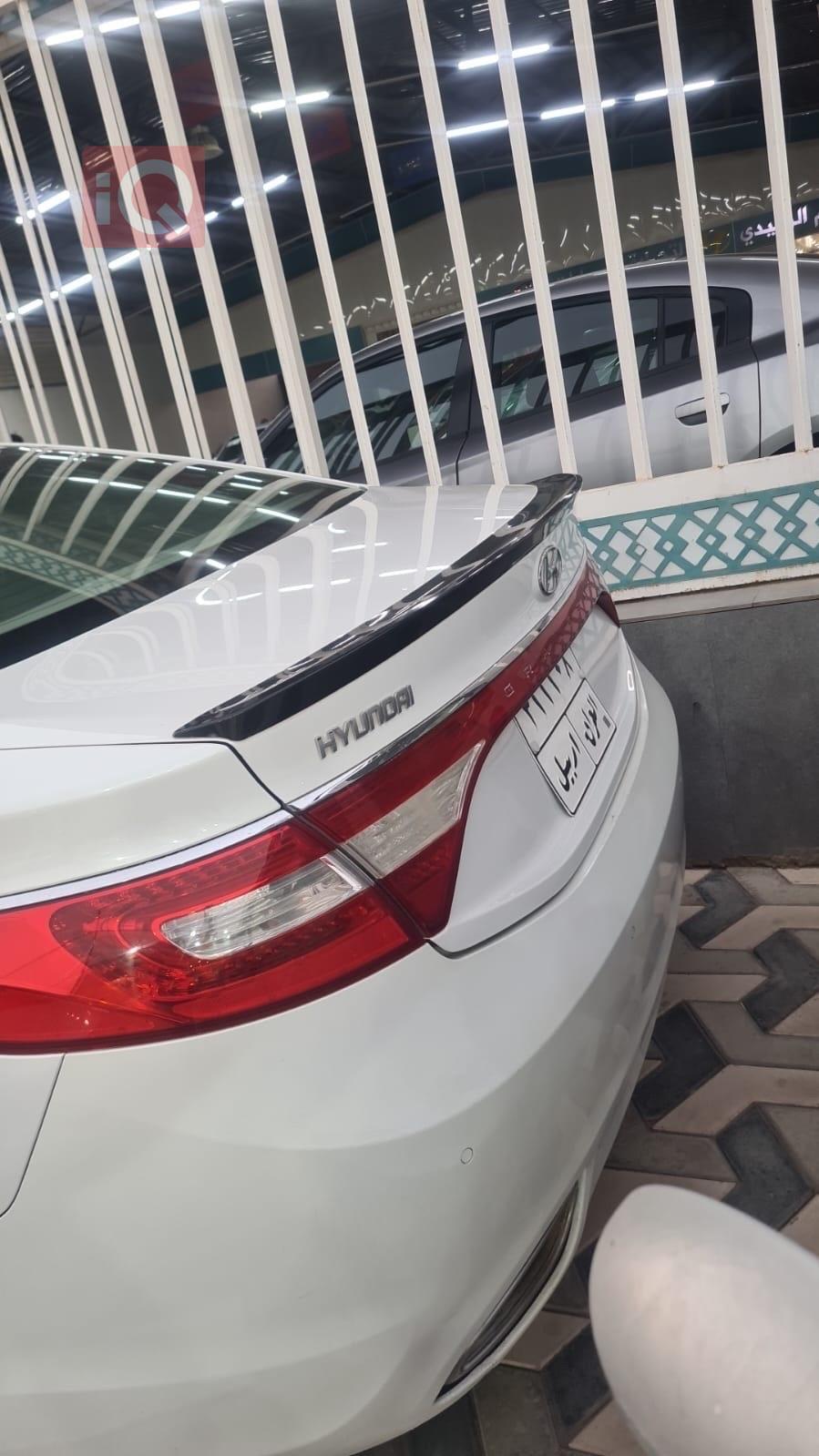 هيونداي أزيرا